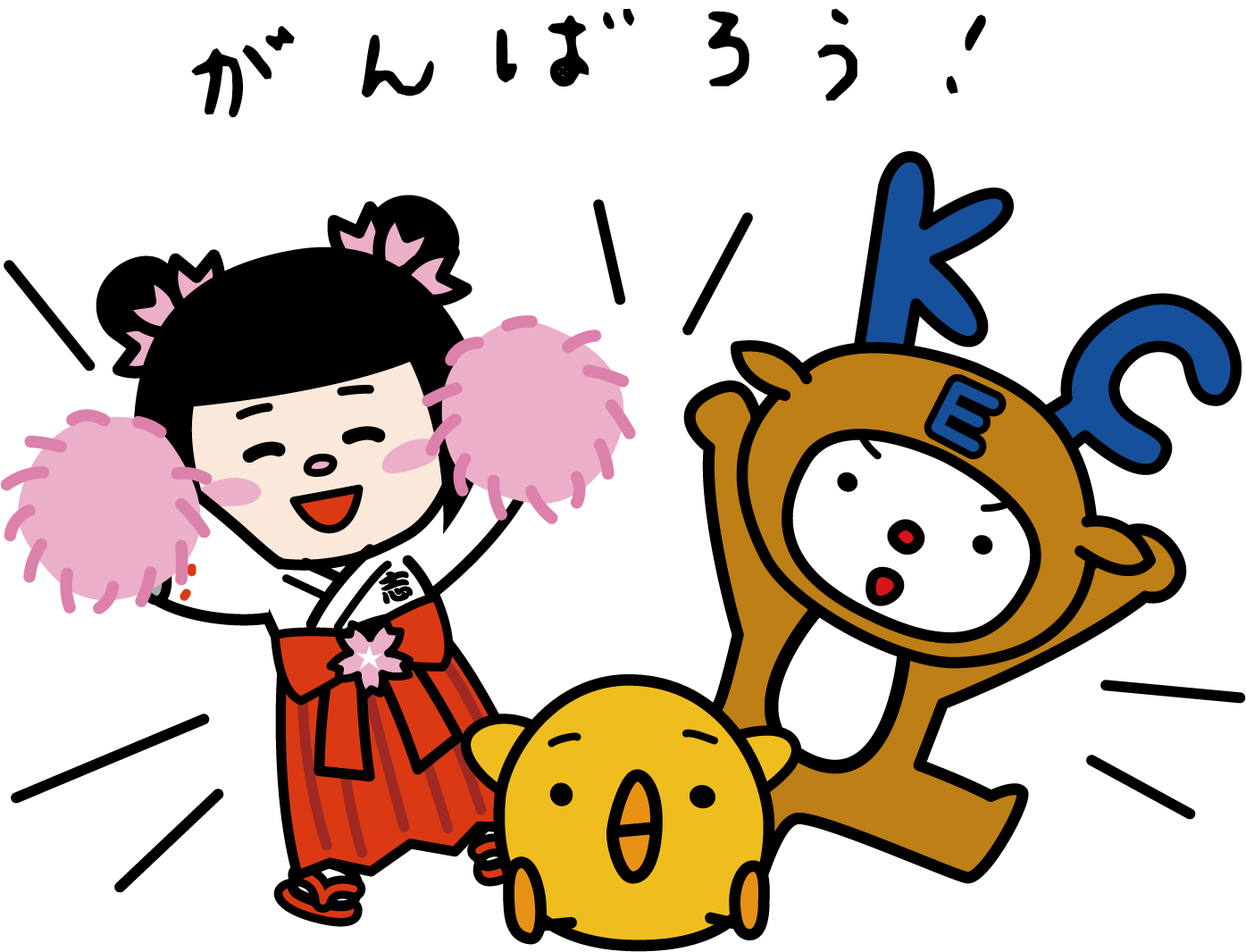 【必見】玉井満代先生による保護さま様勉強会の実施について